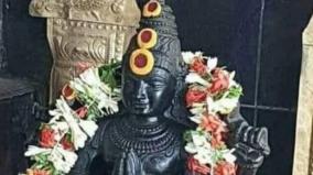 saniyan-saneeswaran-remedy