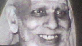 kanchi-maha-periyava