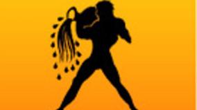 guru-bagavan-athisara-palangal-2025-kumbam