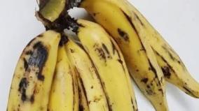 nenthiram-banana-fruit-health-tips