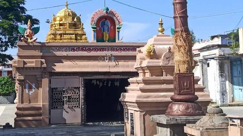 sri-kari-krishnar-perumal-temple