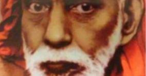 kanchi-maha-periyava