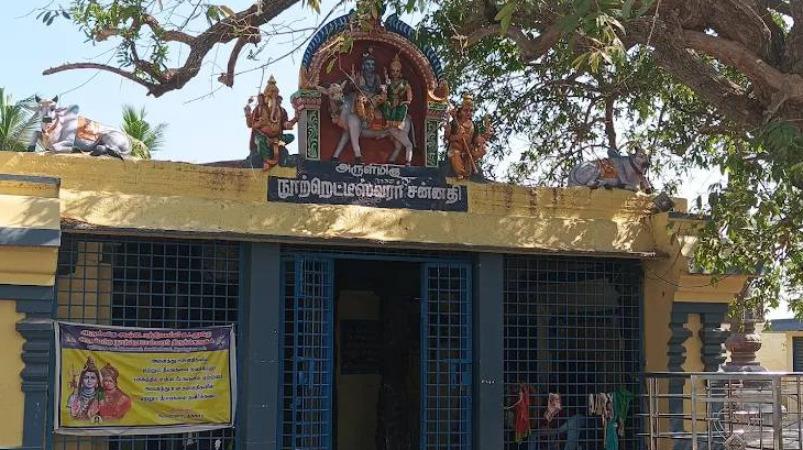 nootretteeswarar-temple-chinnakavanam