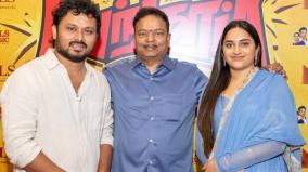 vels-film-international-launches-dayangaram-directorial-debut-of-vj-sidhu