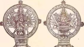 chakkarathazvar-narasimmar-secrets