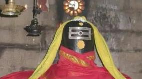 edaiyatru-nathar-temple-thiruvidaiyaru