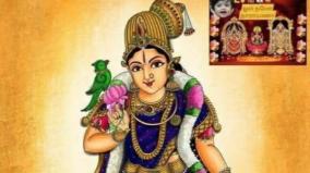 kurai-pudavai-important