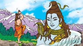 pakeeratha-pirayathanam-slogam