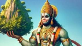 panjamuga-anjaneyar-hanuman-poojai