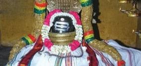 asta-bairava-lingam-kumbakonam