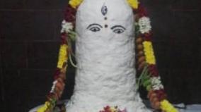 ippasi-pavurnami-annabisegam