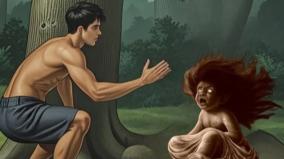 balae-muthu-short-story