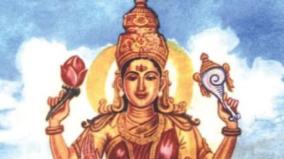 kanchi-maha-periya-ambal-photo