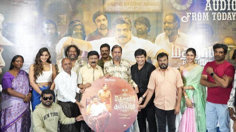 madras-mafia-company-movie-news