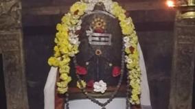 munkudumeeswar-temple-kalathur