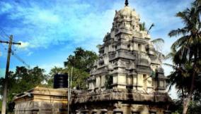 thaanthondreeswar-temple-perumber-kandigai