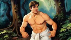 etcharikkai-kural-short-story