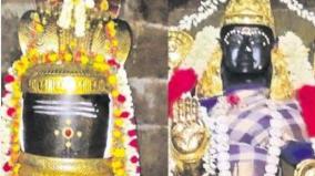 sri-bairaveshwar-temple-cholapuram