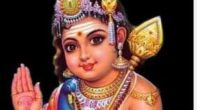god-murugan-names