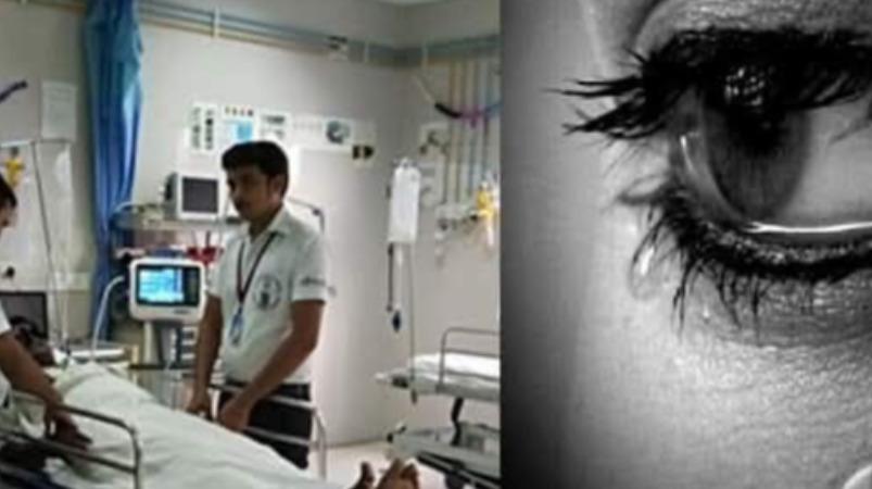 iruvizhi-paarvai-short-story