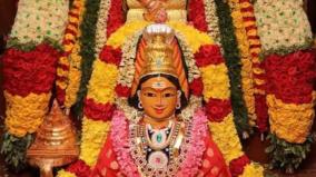 uthukadu-amman-temple