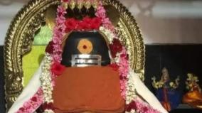 vaitheeswarar-temple-sastirambakkam-chennai