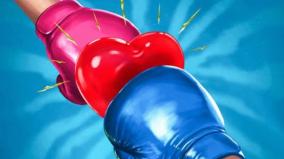 love-oh-love-movie-news