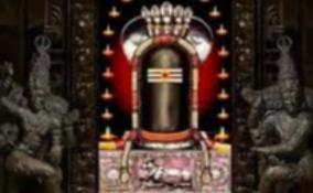 panjatsaramalai-temple-kaligapuram