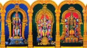 arupadai-veedugal-murugan-koil