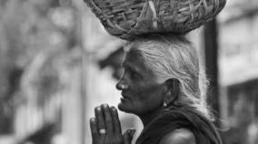 ponnammavum-pooranam-atthavum-short-story