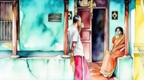 nimmathi-short-story