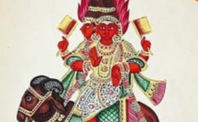 pirathamai-jothidam-palangal