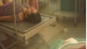 penn-elamai-kavithai