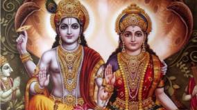 spiritual-story-panam