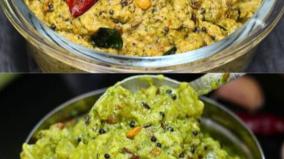 chatni-recipe
