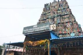 chandra-thosam-parimala-ranganathar-temple