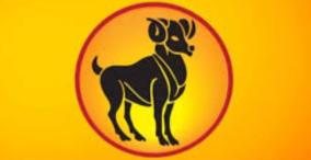 mesham-december-2025-rasi-palangal