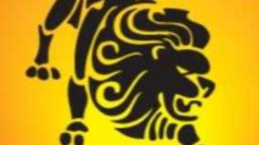 simmam-december-2025-rasi-palangal