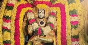 kayilasanatha-swamy-temple