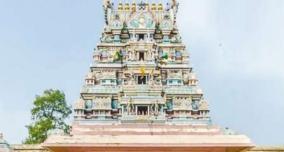 thiruthalinathar-temple-tiruppathur
