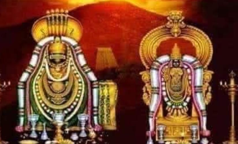 thiruvannamalai-arunachaleswar-temple-news