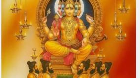 mantra-pushpam-pooojai-palangal