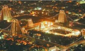 karthigai-deepam-poojai