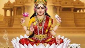 friday-mahalakshmi-poojai-palangal