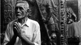 manam-matram-short-story