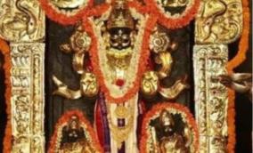 suriya-narayanan-temple-andhra