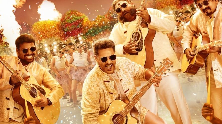 moon-walk-movie-news