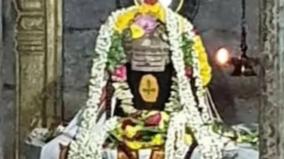 natchathiram-annathanam