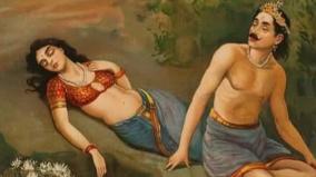 nalan-thamayanthi-story-sani-thosam