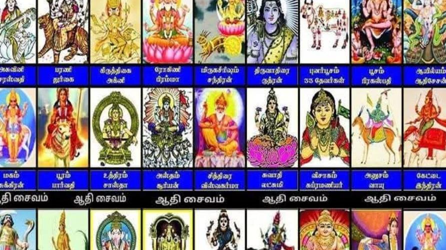 natchathiram-deivangal